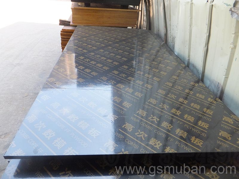 廣西膠合板廠家怎么樣?廣西紅面膠合板模板價(jià)格